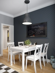 Black wall in the kitchen interior photo