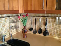 Кухни
