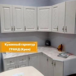 Kitchens Maria Econom photo