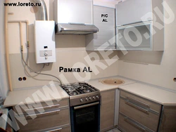 Design of a 5 m kitchen with a refrigerator and a gas water heater