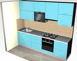 Kitchen design 2 m straight