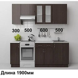 Kitchen design 2 m straight
