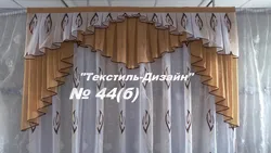 Барои Акси Ошхона Ламбрекин Дӯхт