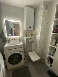 Xrushchevdagi Estrodiol Hammomni Ta'Mirlash Fotosurati - Fotosuratlardan Oldin Va Keyin