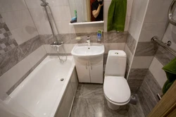 Photo of the renovation of a combined bathroom in Khrushchev - before and after photos