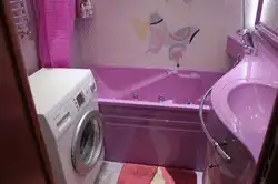 Bath design 150 by 170 with washing machine