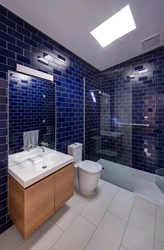 Photo of a glossy bathroom