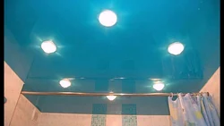 Ceiling Lamps For Bathrooms With Suspended Ceilings Photo