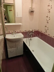 Toilet and bath in an ordinary apartment photo