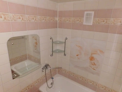 Bathroom design with pvc panels