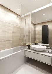 Modern bathroom design in an apartment