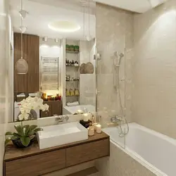 Modern bathroom design in an apartment