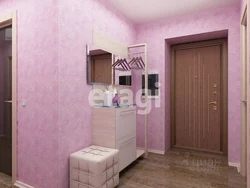 Ружовы пярэдні пакой