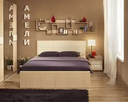 Photo one bedroom bed