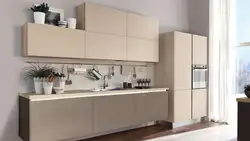 Kitchen Latte In The Interior