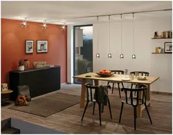 Design Of Track Lights On The Ceiling In The Kitchen