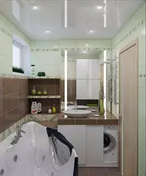 Small Baths In A Panel House Photo Design