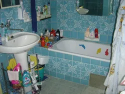 How To Update A Bathroom Photo