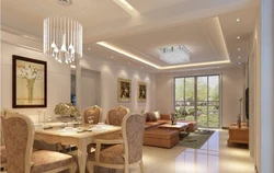 Photo of suspended ceilings kitchen living room lamps