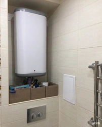 Photo of a water heater in a bathroom