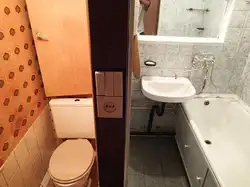 Як аб'яднаць туалет з ваннай у хрушчоўцы.