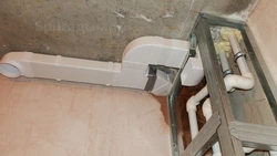 Extractor Hood In The Bathroom Photo