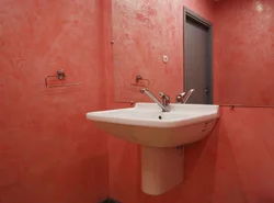 Ванная караедам фота