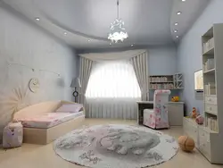 Bittasi Uchun Bolalar Yotoqxonalari Fotosuratlari