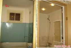 Photo of the door in the bathroom Khrushchev