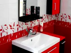 Ванна бөлмесінің дизайны қызыл және қара