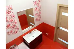 Дизайн Ванной Комнаты Красно Черного Цвета