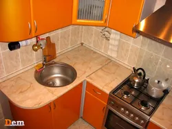 Кухні з газавай плітой дызайн фота маленькага пляца