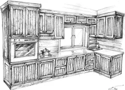 DIY kitchen step by step photo