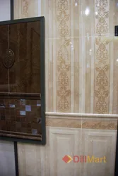 Versailles cerama marazzi in the bathroom interior