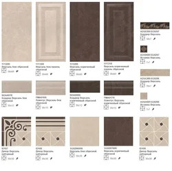 Hammomning ichki qismidagi Versal cerama marazzi