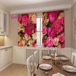 Photo of kitchen curtains