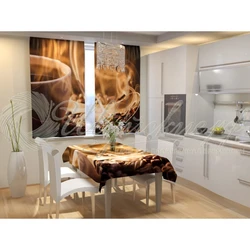 Photo of kitchen curtains