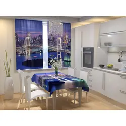 Сурати пардахои ошхона
