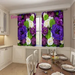 Photo of kitchen curtains