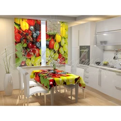 Photo of kitchen curtains