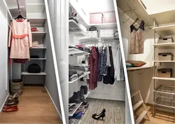 Категория Кладовка