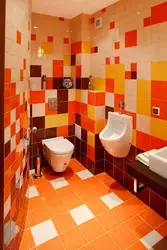 Keramik Plitələr Tualet Və Hamam Şəkli