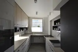 Ас үйдің интерьер дизайны p әрпі