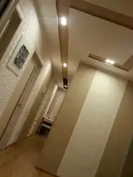 Porloq shiftli koridor fotosurati