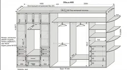 Hallway closet diagram photo design ideas