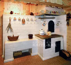 Kitchen design with stove heating