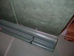 Hamam döşəmələri üçün ətək lövhələri fotoşəkili