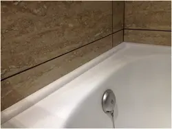Ванные комнаты