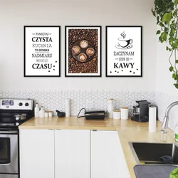 Постэры на сцяну на кухню для інтэр'еру