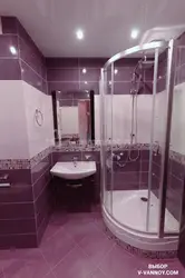 Ремонт Ванной Под Ключ Дизайн